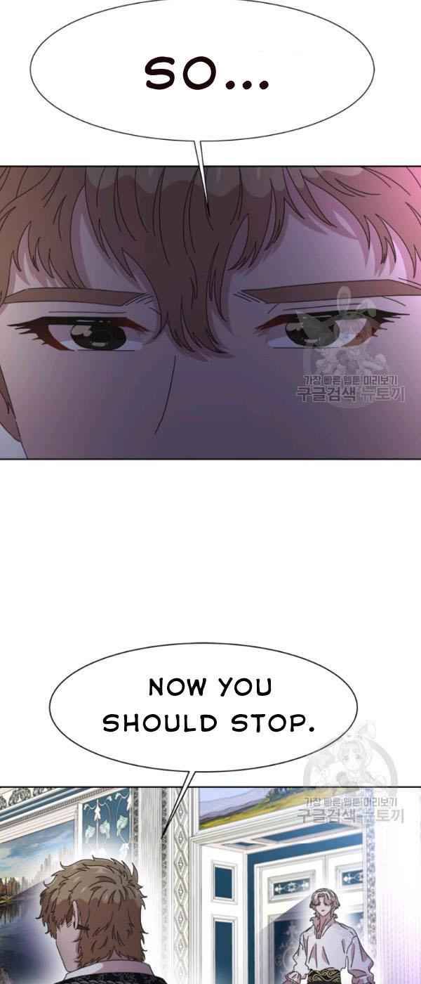 Page 25 of Chapter 118
