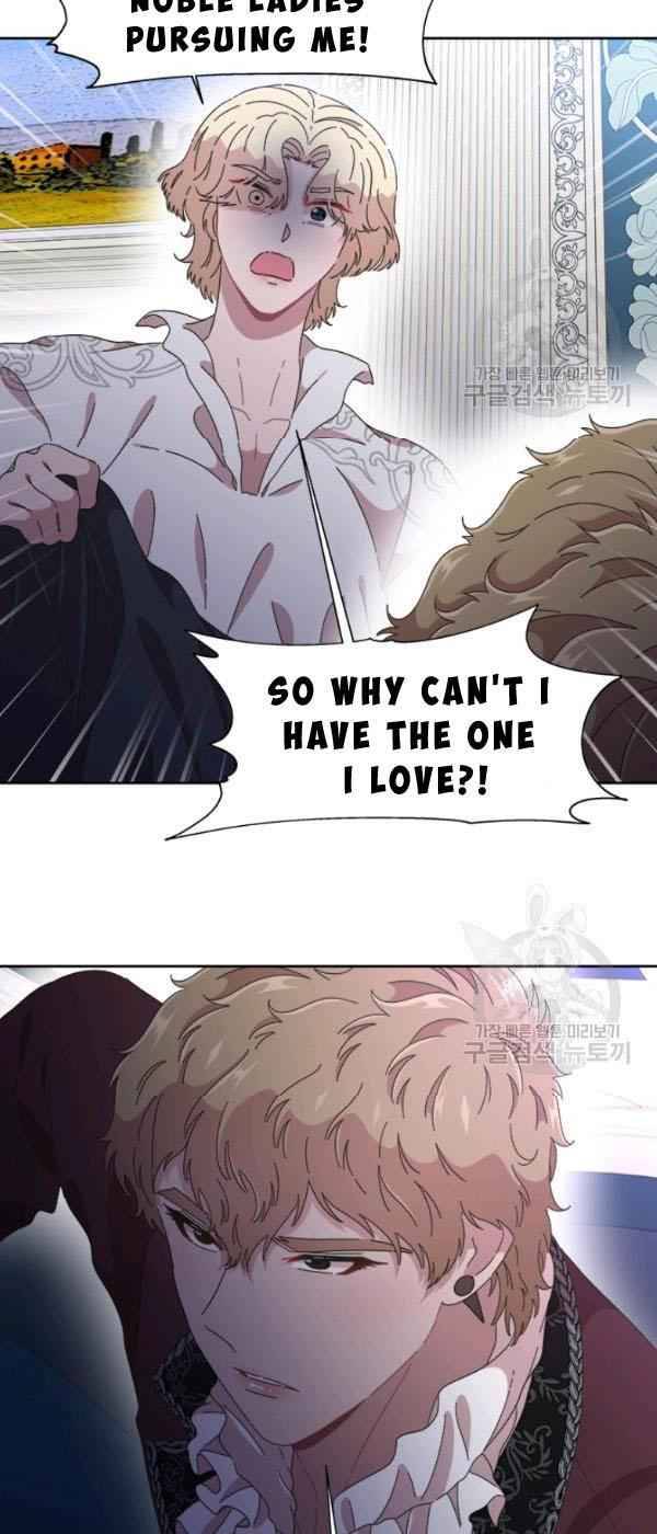 Page 29 of Chapter 118