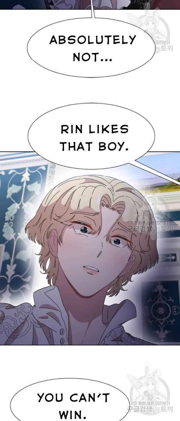 Page 30 of Chapter 118