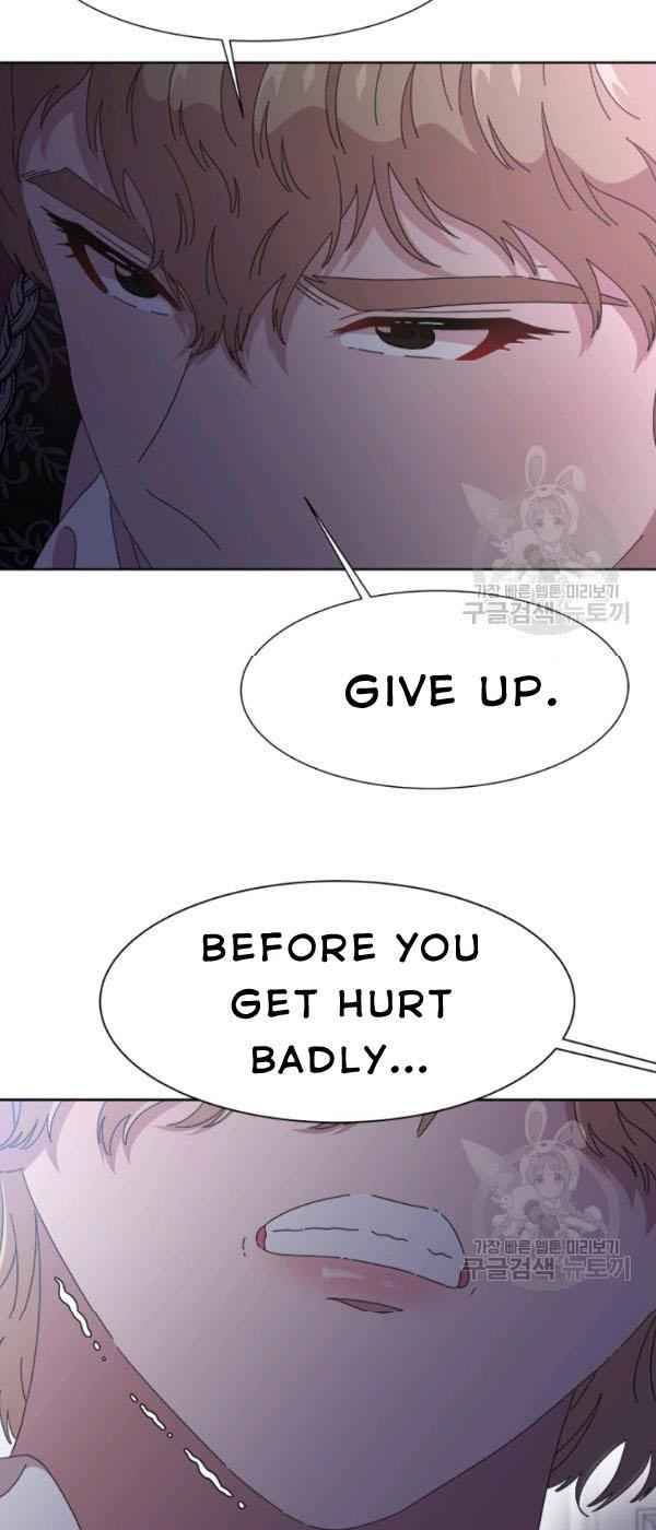 Page 31 of Chapter 118