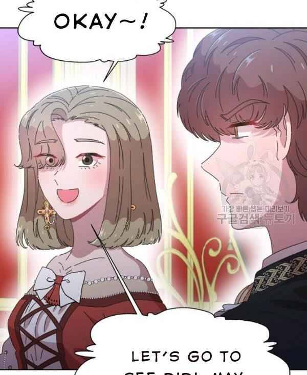 Page 38 of Chapter 118