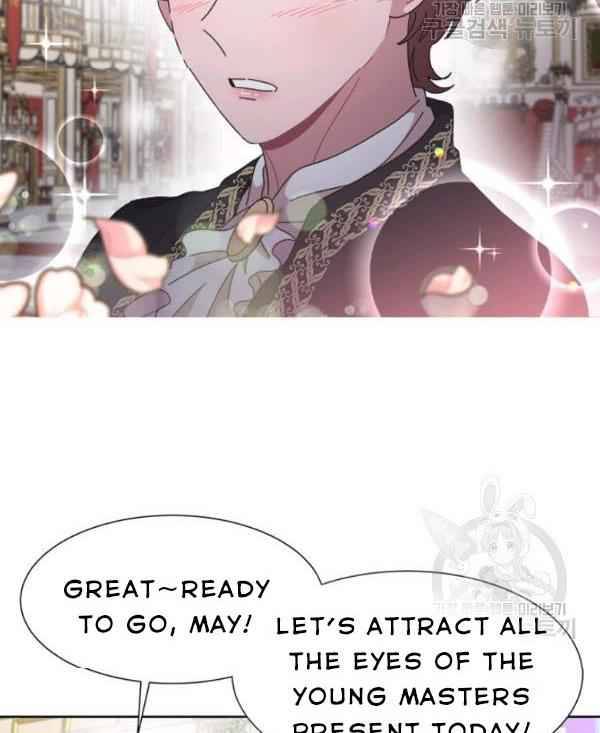Page 41 of Chapter 118