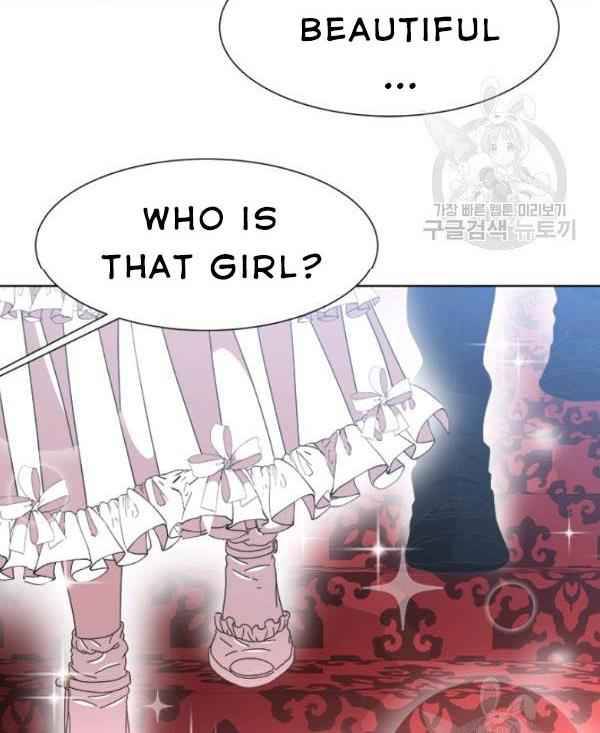 Page 44 of Chapter 118