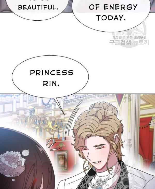 Page 49 of Chapter 118