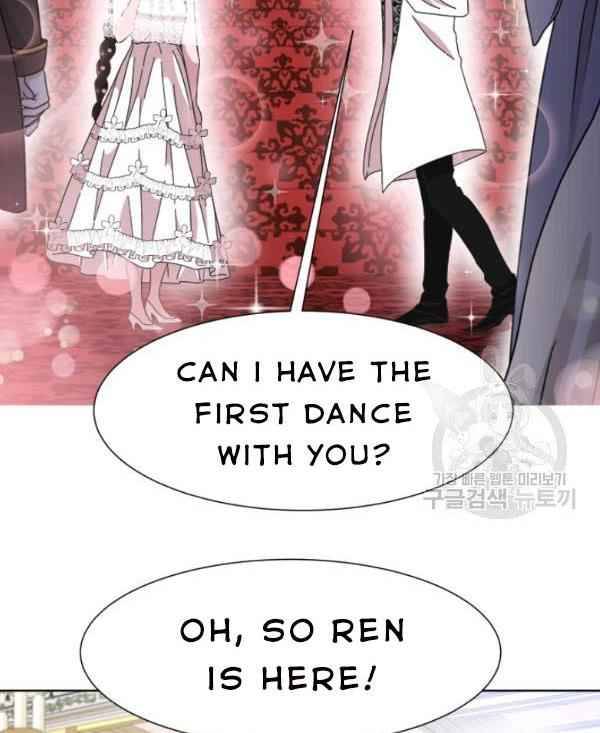 Page 51 of Chapter 118