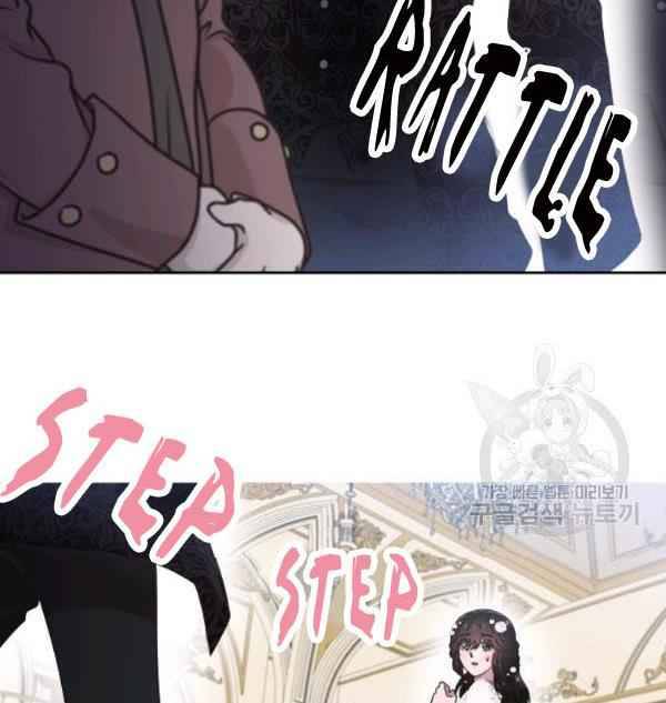 Page 58 of Chapter 118