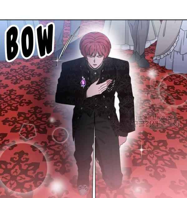 Page 60 of Chapter 118