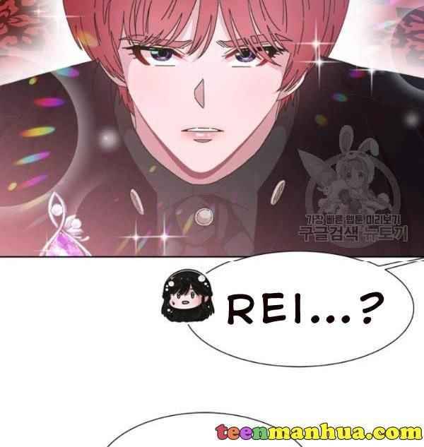 Page 62 of Chapter 118