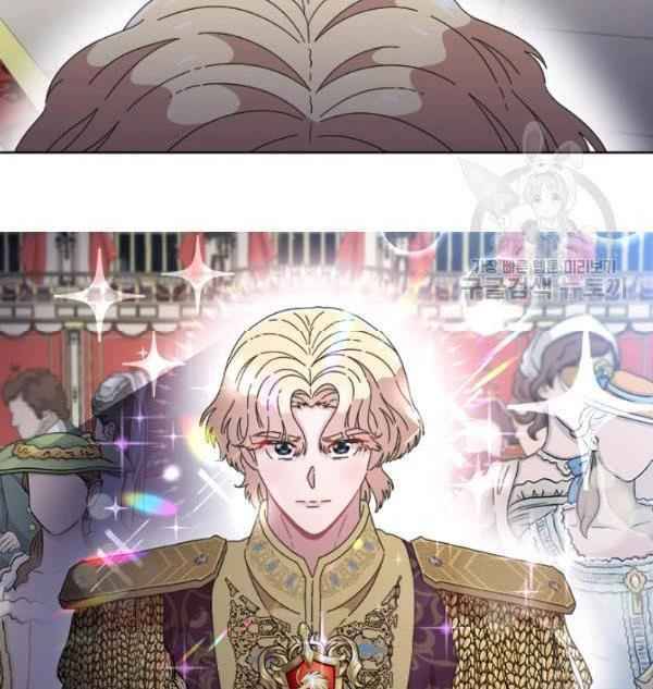Page 64 of Chapter 118