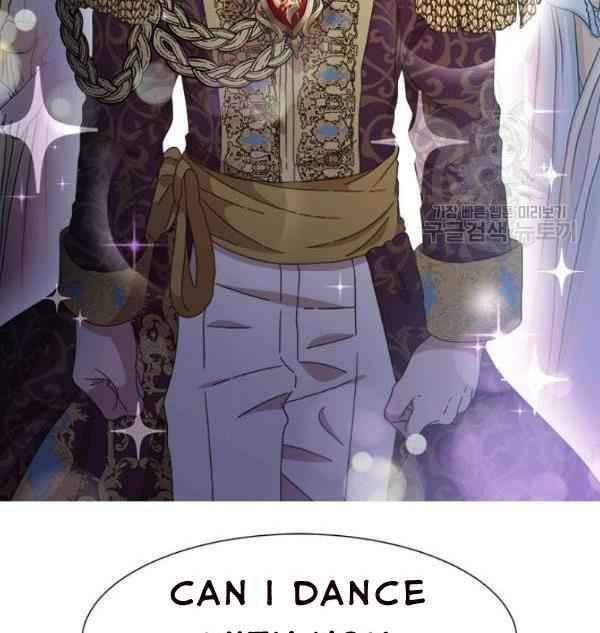Page 65 of Chapter 118
