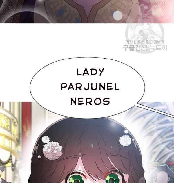 Page 67 of Chapter 118