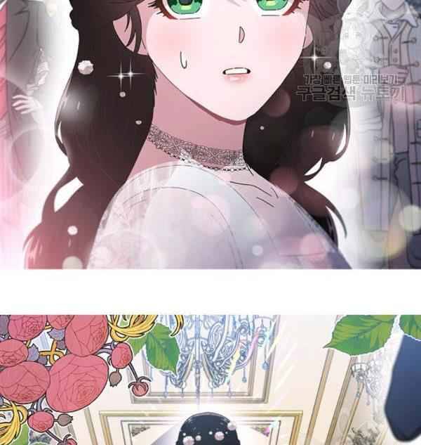 Page 68 of Chapter 118
