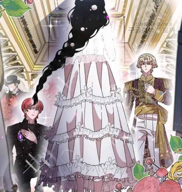 Page 69 of Chapter 118