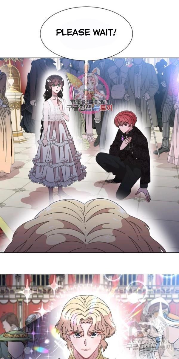 Page 1 of Chapter 119