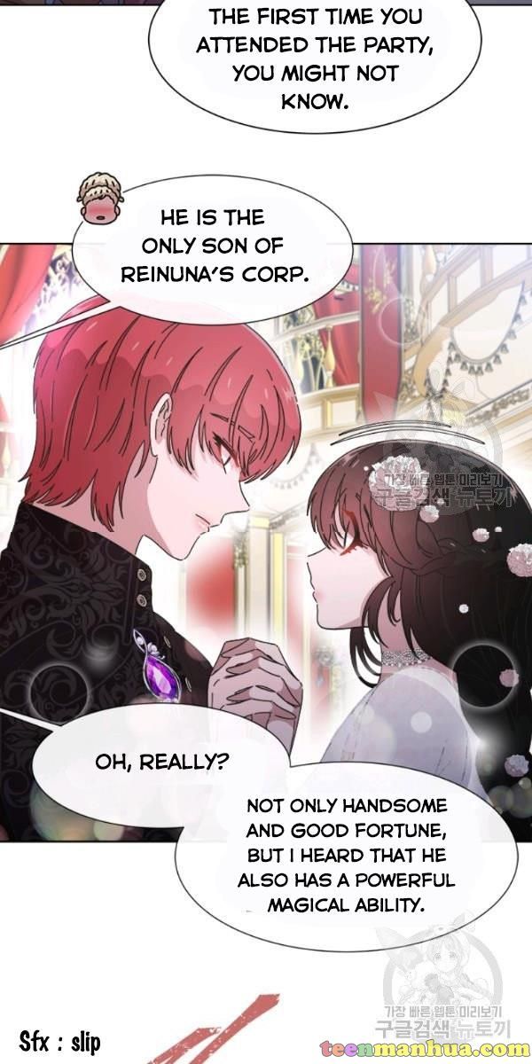 Page 7 of Chapter 119