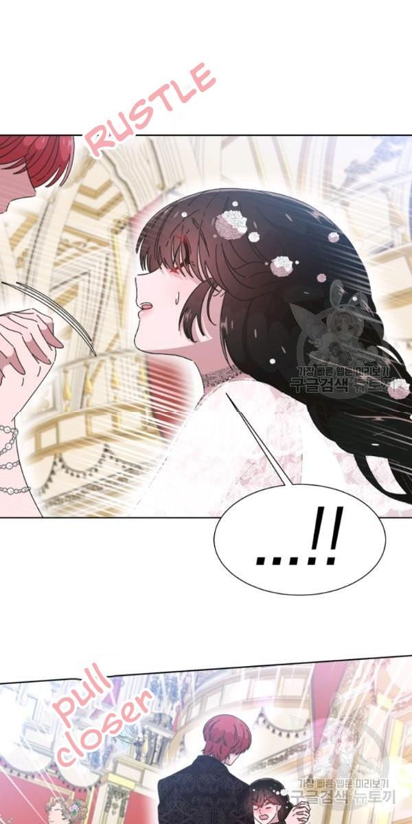 Page 11 of Chapter 119