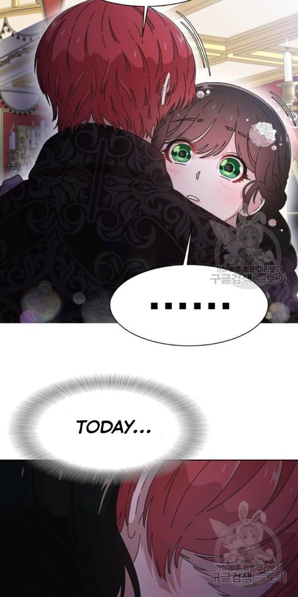 Page 15 of Chapter 119