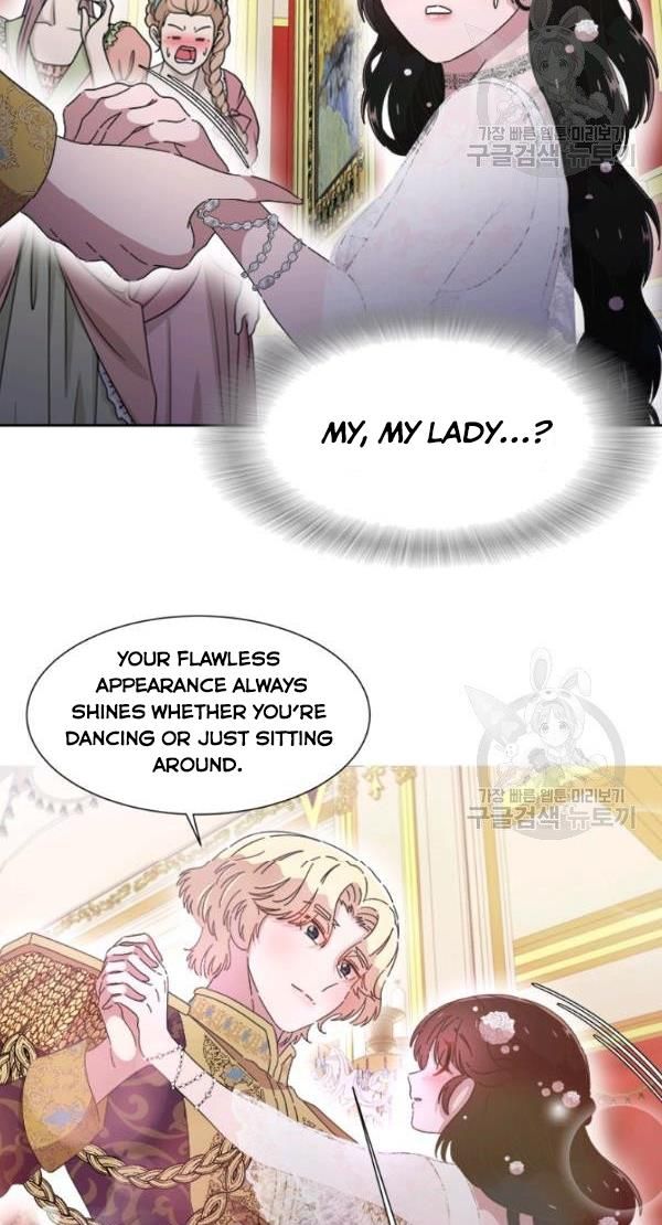 Page 23 of Chapter 119
