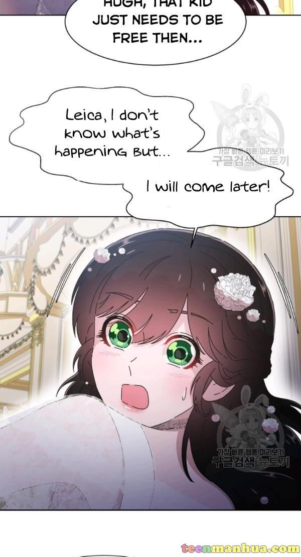 Page 25 of Chapter 119
