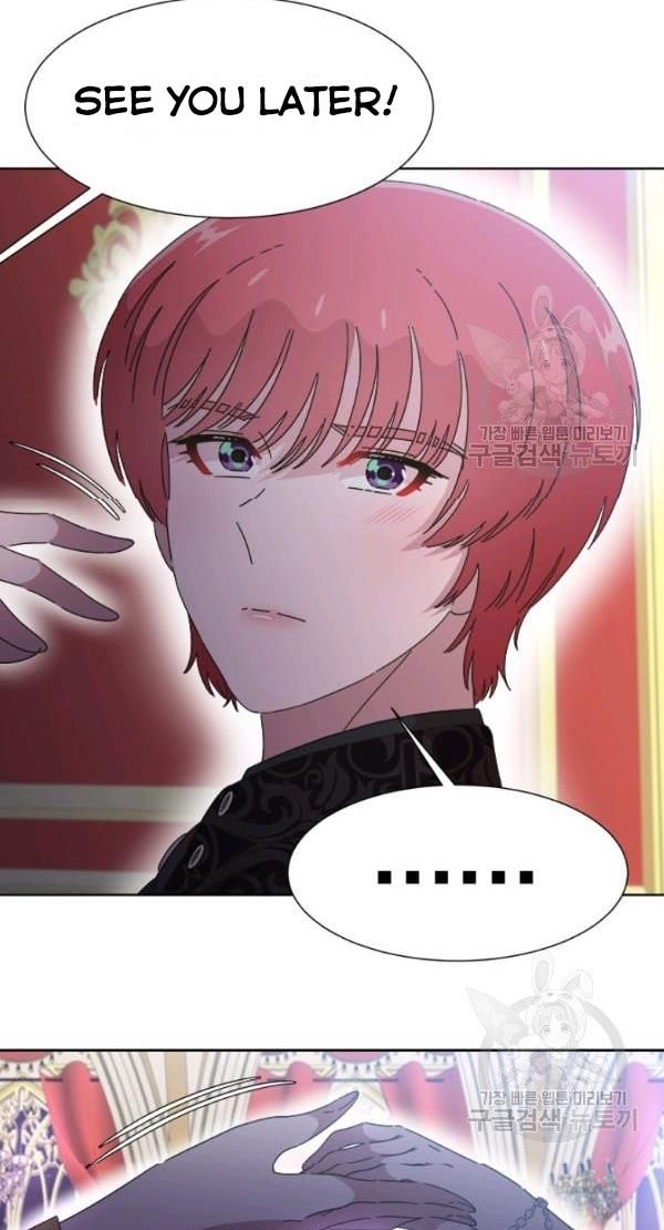 Page 26 of Chapter 119