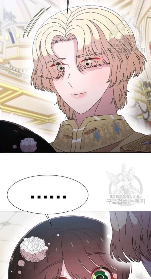 Page 37 of Chapter 119