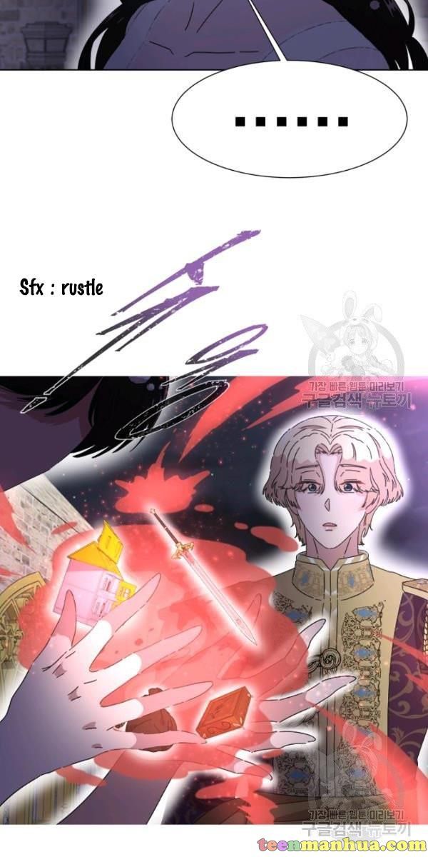 Page 43 of Chapter 119