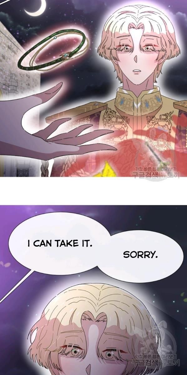 Page 45 of Chapter 119