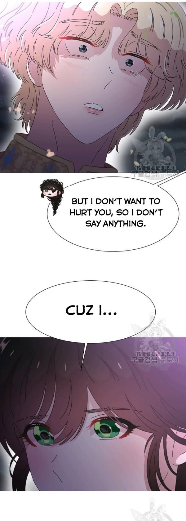 Page 51 of Chapter 119