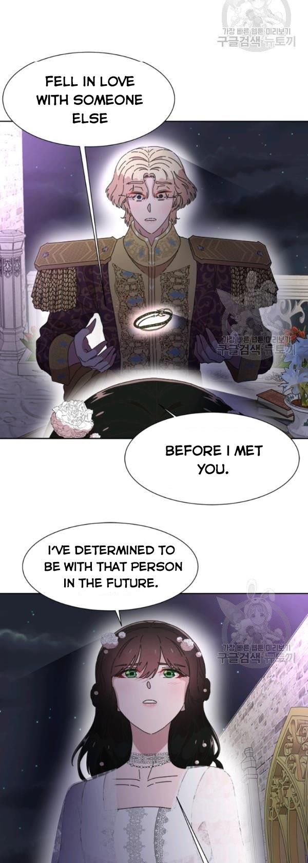 Page 52 of Chapter 119