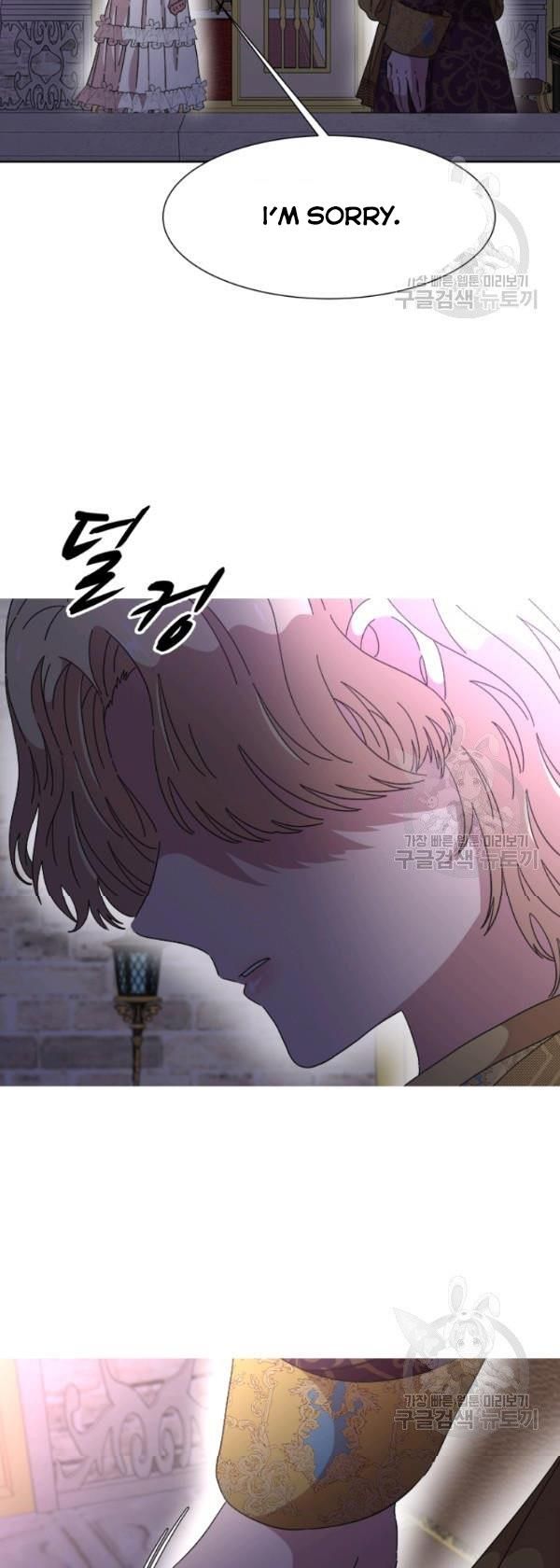 Page 54 of Chapter 119