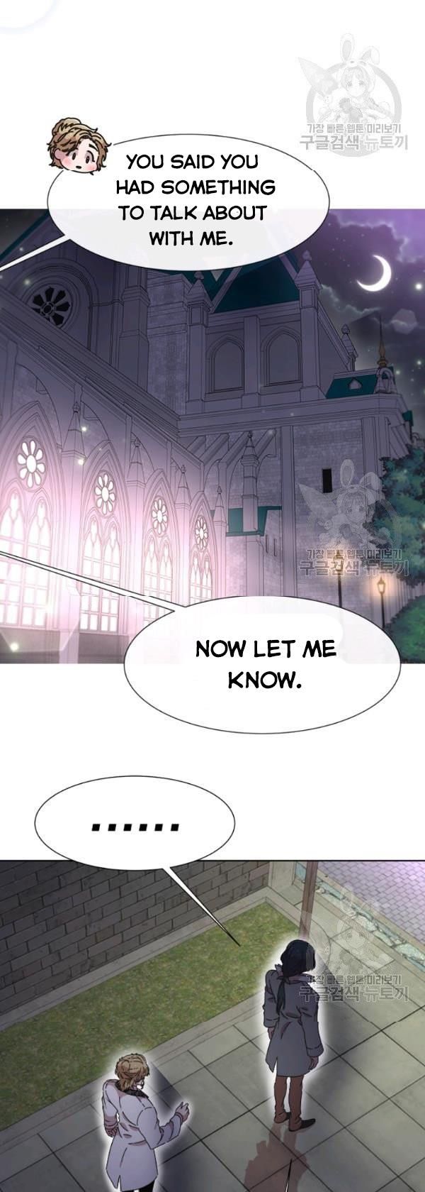 Page 58 of Chapter 119