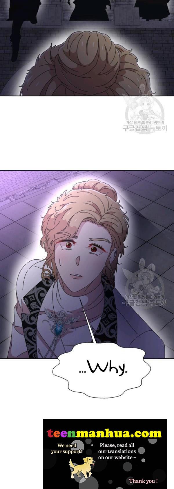 Page 60 of Chapter 119