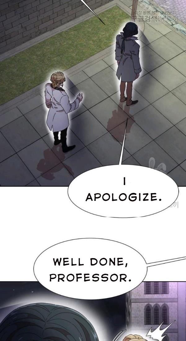 Page 2 of Chapter 120