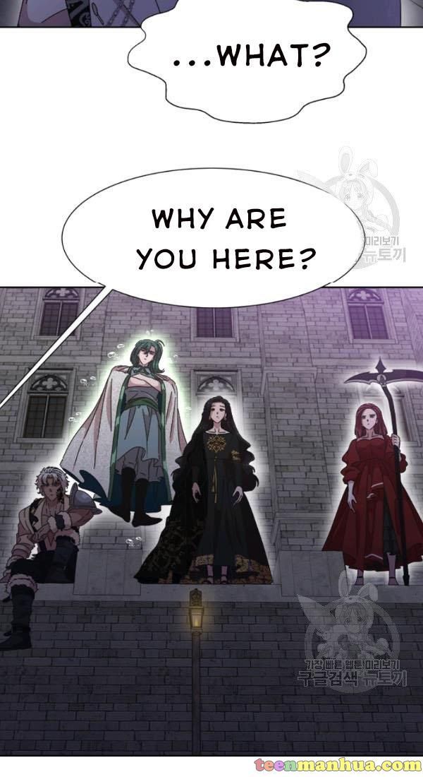 Page 5 of Chapter 120