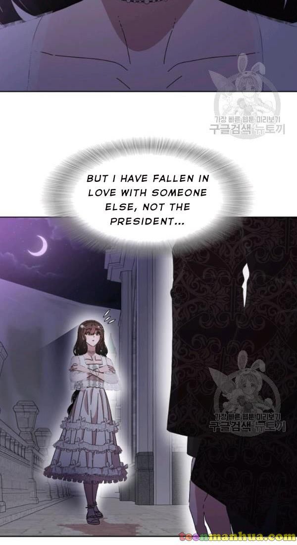 Page 10 of Chapter 120