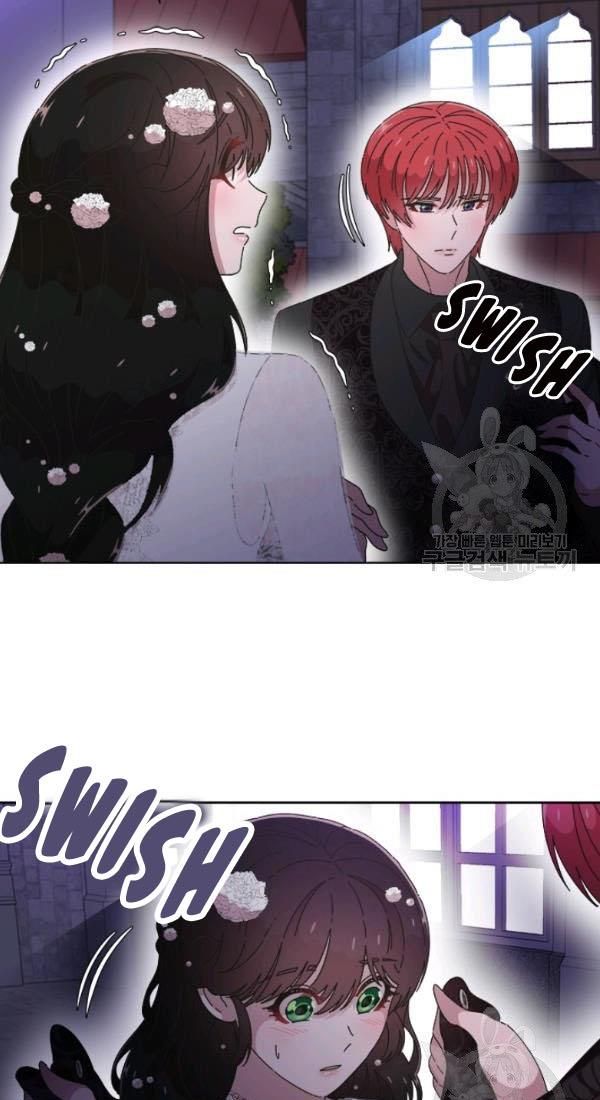 Page 13 of Chapter 120