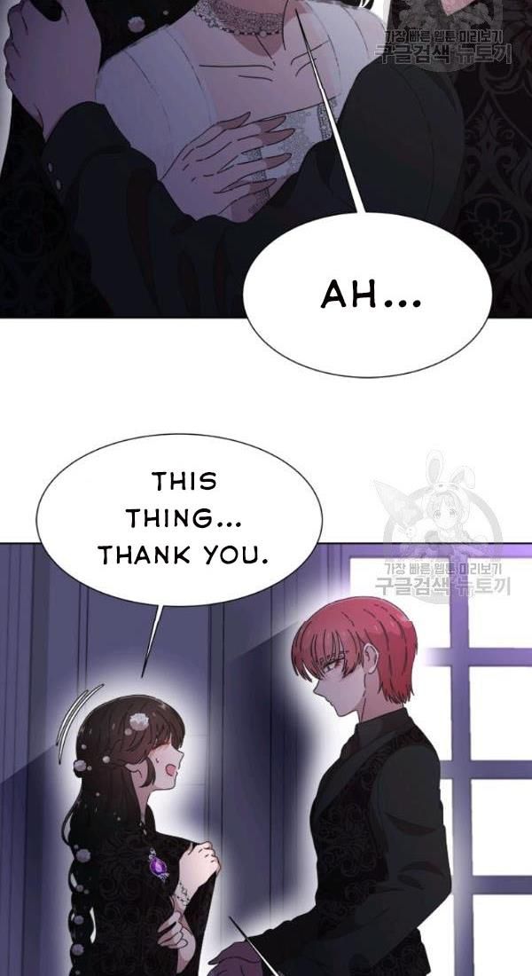Page 14 of Chapter 120