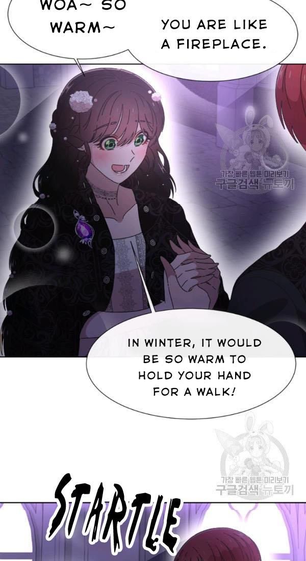 Page 17 of Chapter 120