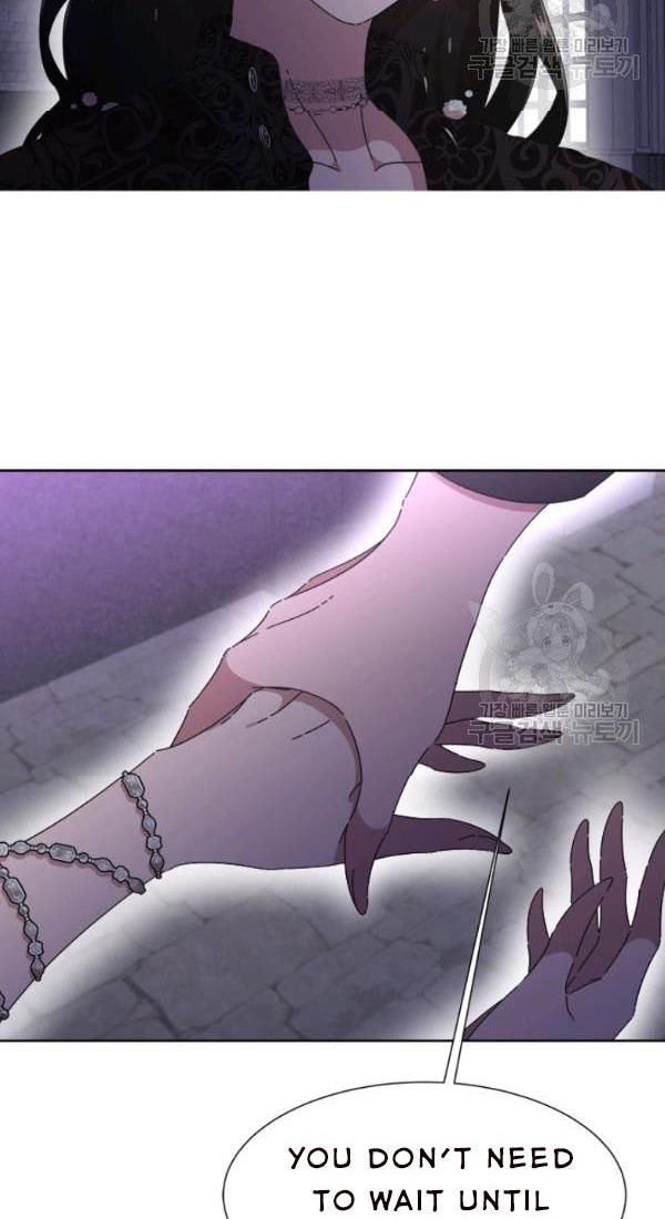Page 20 of Chapter 120