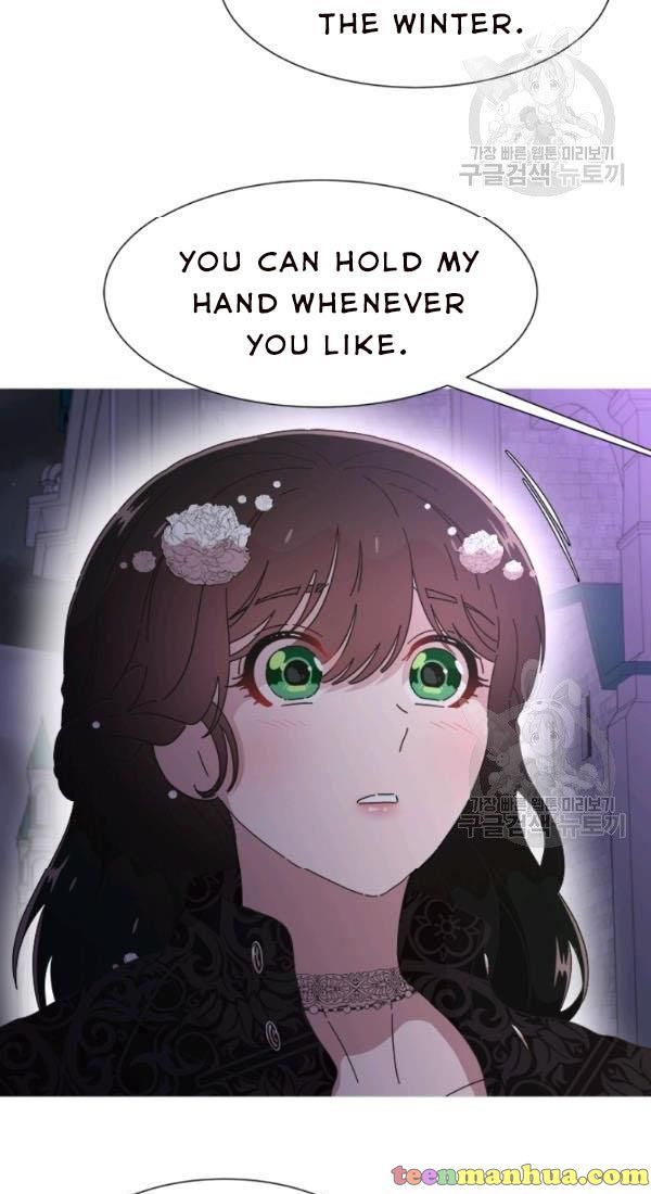 Page 21 of Chapter 120
