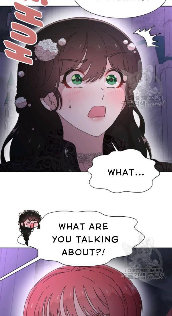 Page 23 of Chapter 120