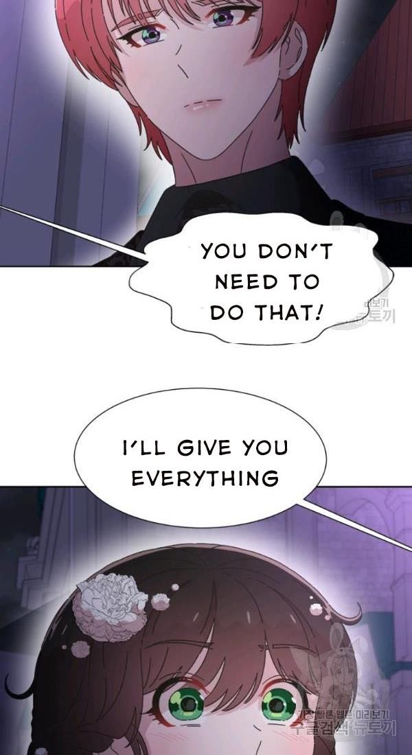 Page 24 of Chapter 120