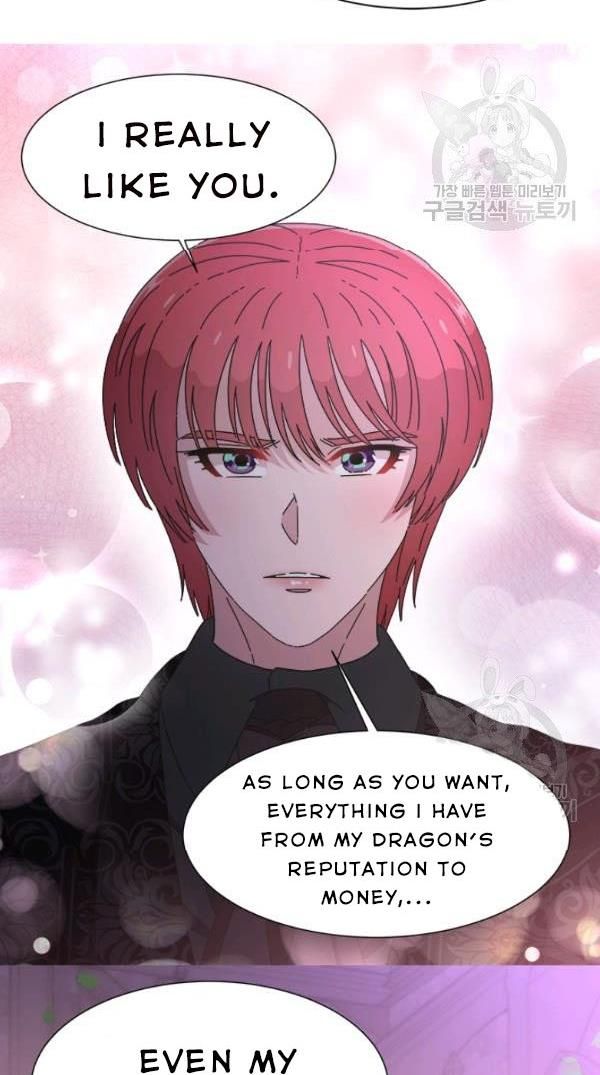 Page 27 of Chapter 120