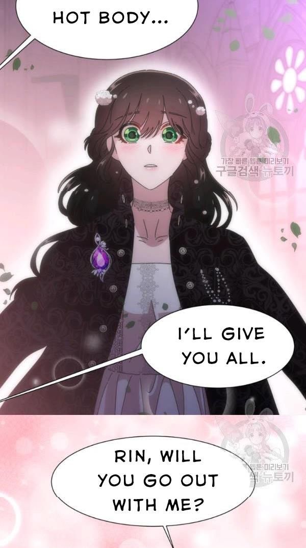 Page 28 of Chapter 120