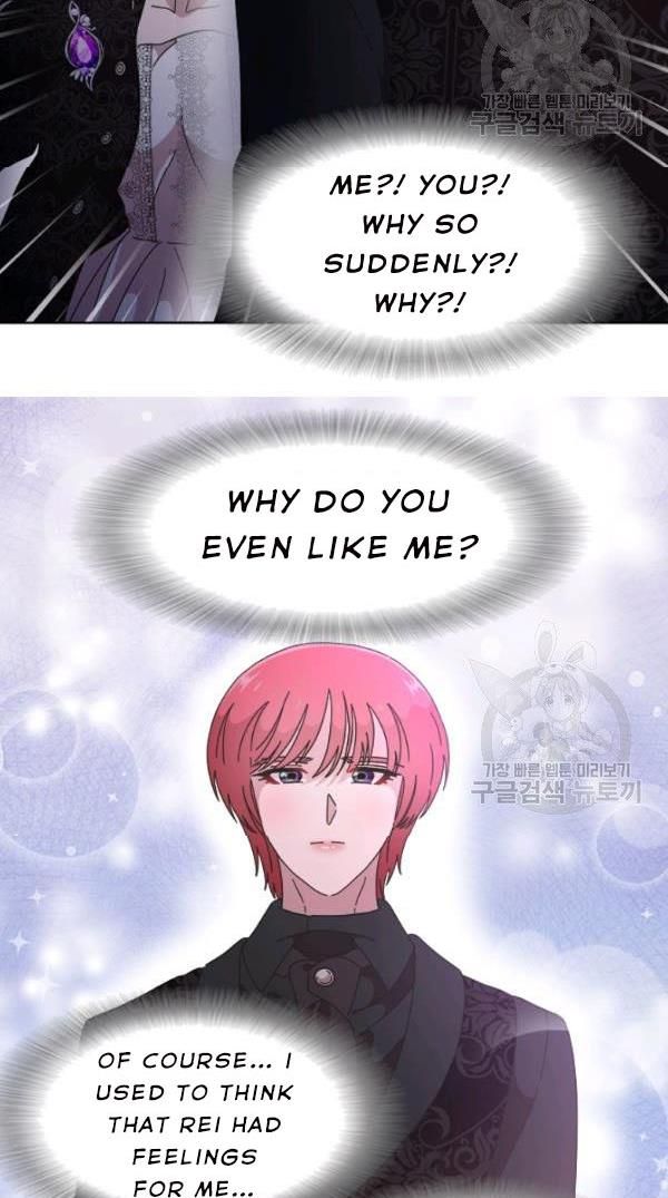 Page 31 of Chapter 120