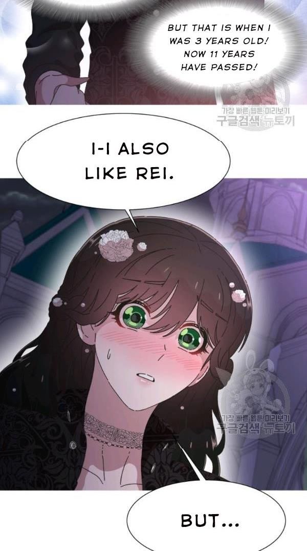 Page 32 of Chapter 120
