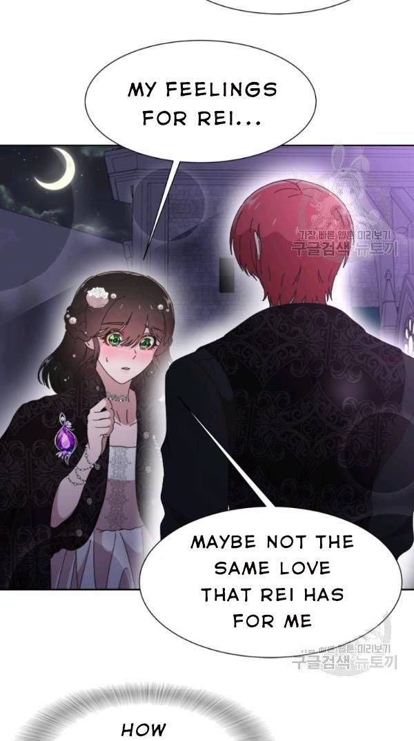 Page 33 of Chapter 120