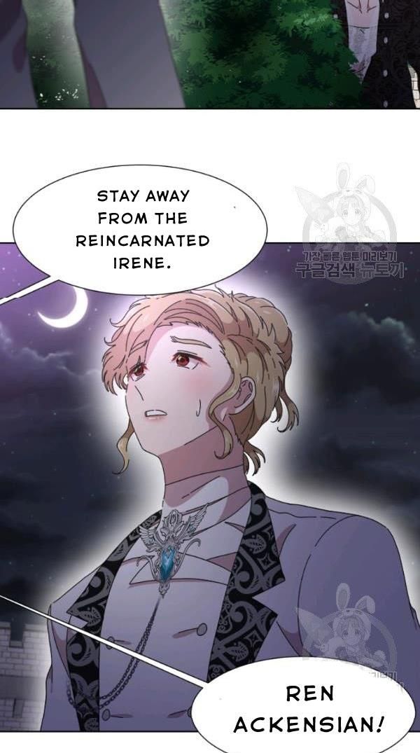 Page 38 of Chapter 120