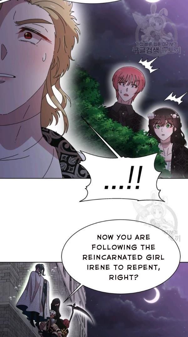 Page 41 of Chapter 120