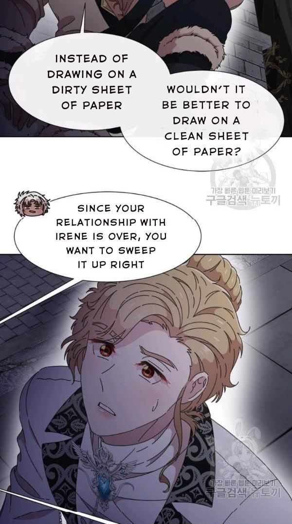 Page 43 of Chapter 120